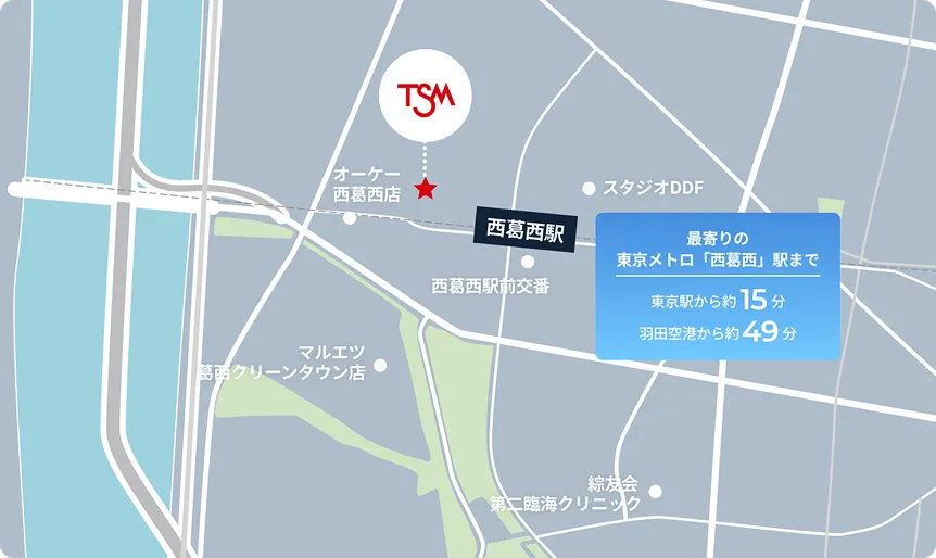アクセスマップ