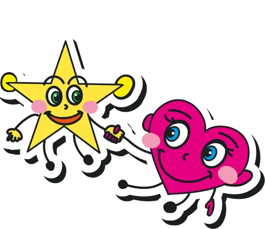 星の方