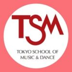 東京スクールオブミュージック&ダンス専門学校　西葛西